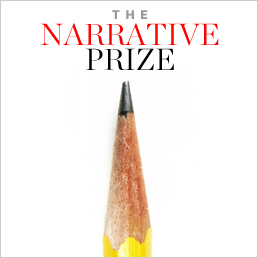 While there is one grand prize, many submissions earn awards.