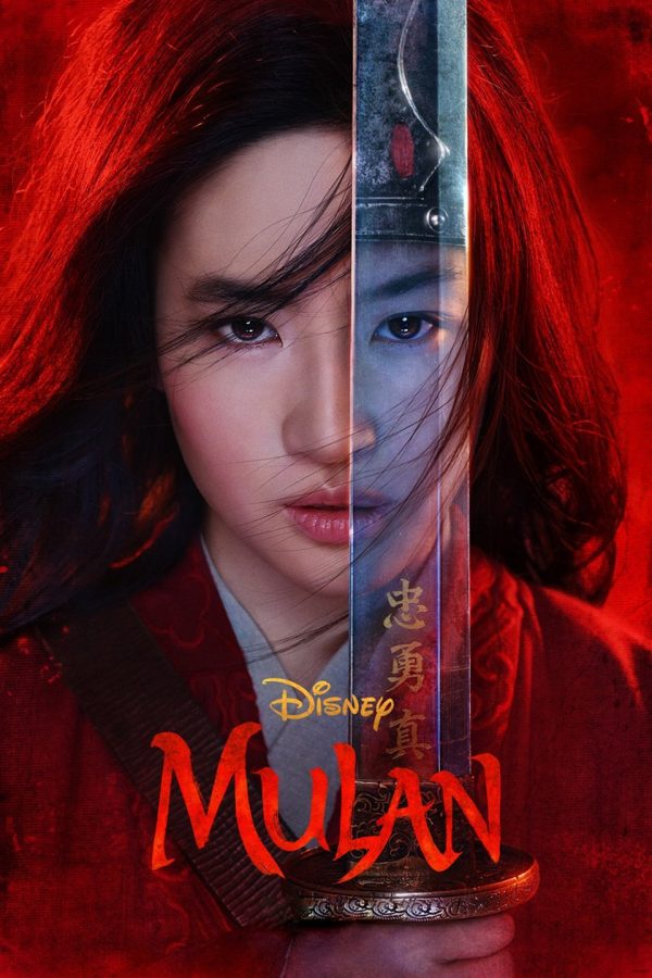 Disney opted to keep Mulan 2020 in theaters rather than livestream.