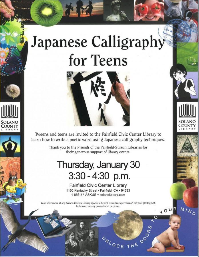 Japanese Calligraphy Lesson Jan.30