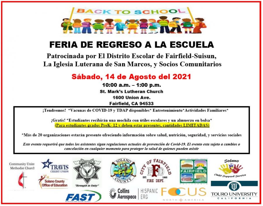 ¿Necesito? Consíguelo el 14 de agosto